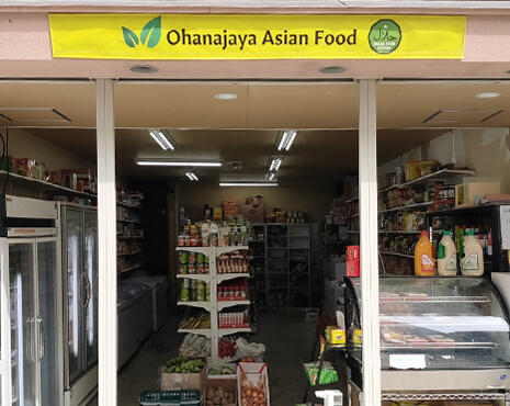 Ohanajaya Asian Food
